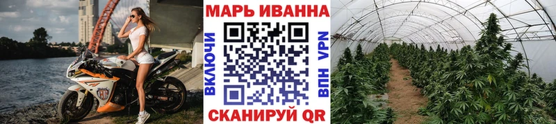Продажа наркотиков Чегем A-PVP Бошки Шишки