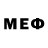 Конопля индика Ev Che