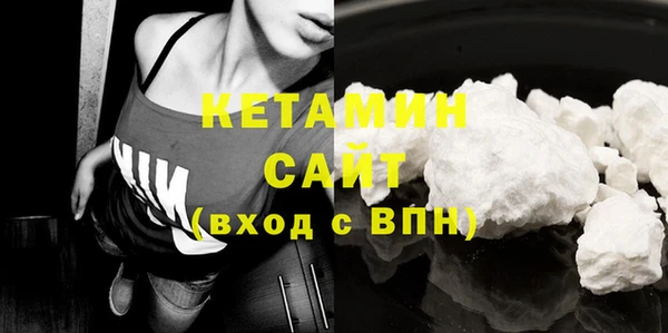 эйфоретик Мегион