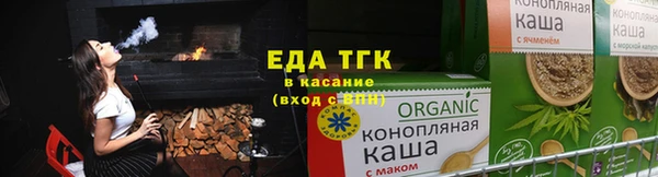 ешки Медвежьегорск
