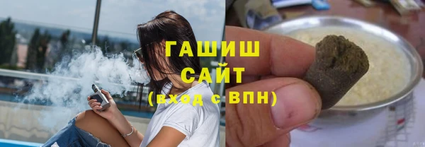 эйфоретик Мегион