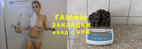 ешки Медвежьегорск