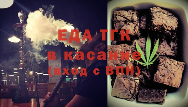 ешки Медвежьегорск