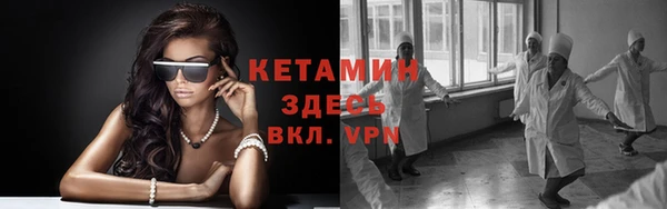 меф Медногорск