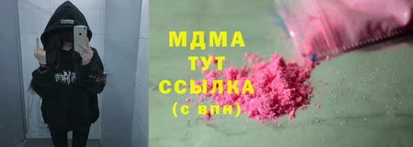 ешки Медвежьегорск