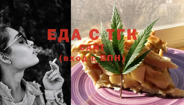 ешки Медвежьегорск