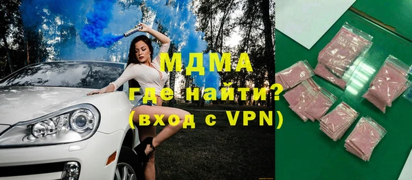 эйфоретик Мегион