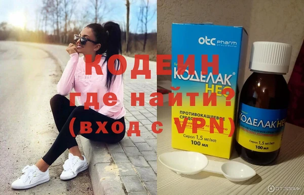 ешки Медвежьегорск