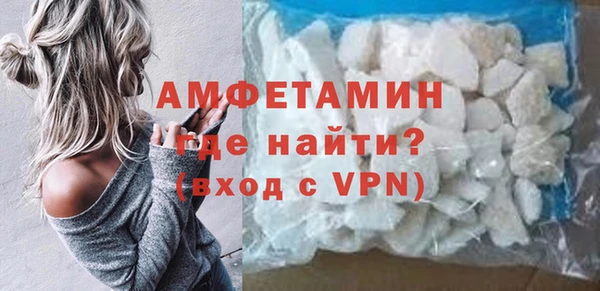 эйфоретик Мегион