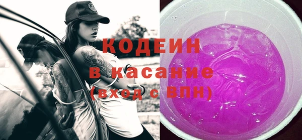 ешки Медвежьегорск