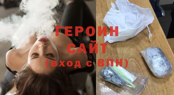 ешки Медвежьегорск