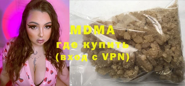 эйфоретик Мегион