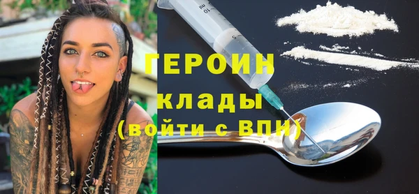 ешки Медвежьегорск