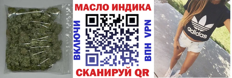 хочу   это какой сайт  Дистиллят ТГК Wax  Чегем 