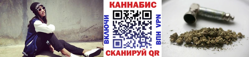 Канабис MAZAR Чегем